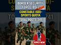 🔥BSF Constable Recruitment 2025 | 241 Vacancies | Sports Quota GD Posts | full details  #viral #bsf