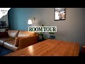 ROOM TOUR｜Minimalist and Maximalist ~ Unveiling My House ~