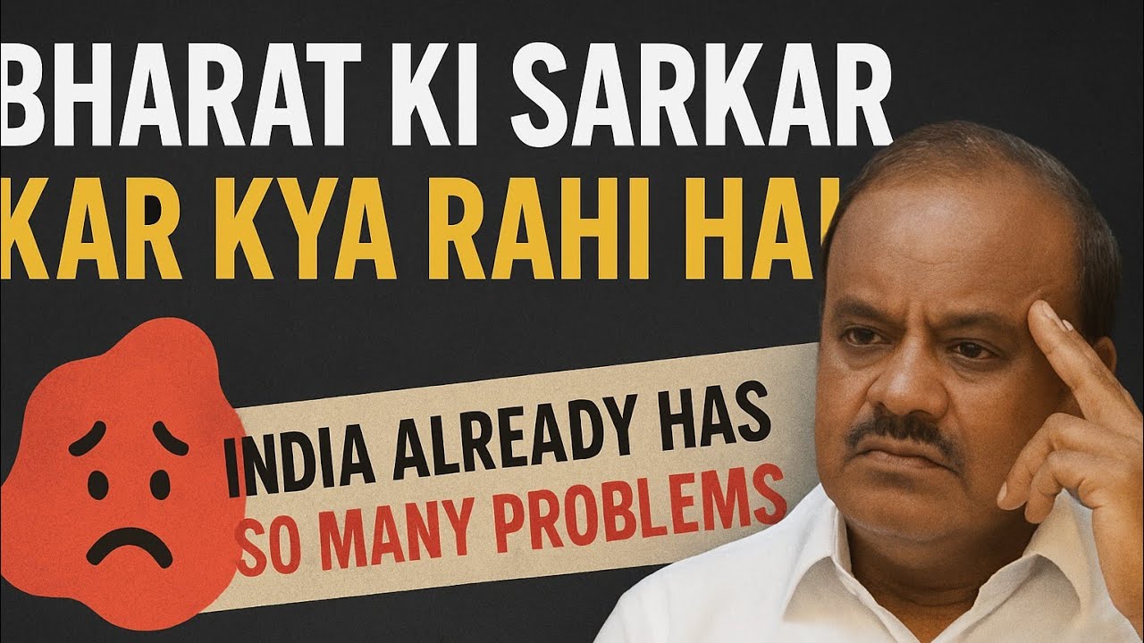 “India की Problems बढ़ती जा रही हैं 😡 Sarkar सो रही है?