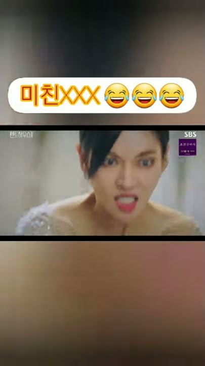 미친XX | Cheon Seo Jin Has lost her mind 😆😆😆 Penthouse Season 2 Episode 9 #shorts