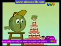رضاك ربي احمر واصفر لا تعبث 22