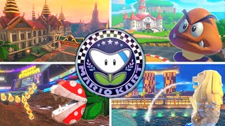 Mario Kart 8 Deluxe - Booster Course Pack DLC Wave IV - Boomerang Cup (200cc)