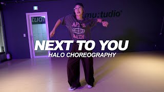 Erykah Badu, The Alchemist - Next To You | Halo Choreography
