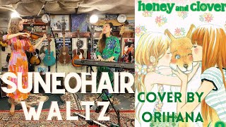 Download Lagu Suneohair (スネオヘアー) - Waltz🎻🎹 (Violin/Piano cover) LIVE music video MP3