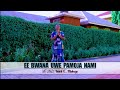 EE BWANA UWE PAMOJA NAMI Isack E Makoye EE BWANA UWE PAMOJA NAMI Isack E Makoye
