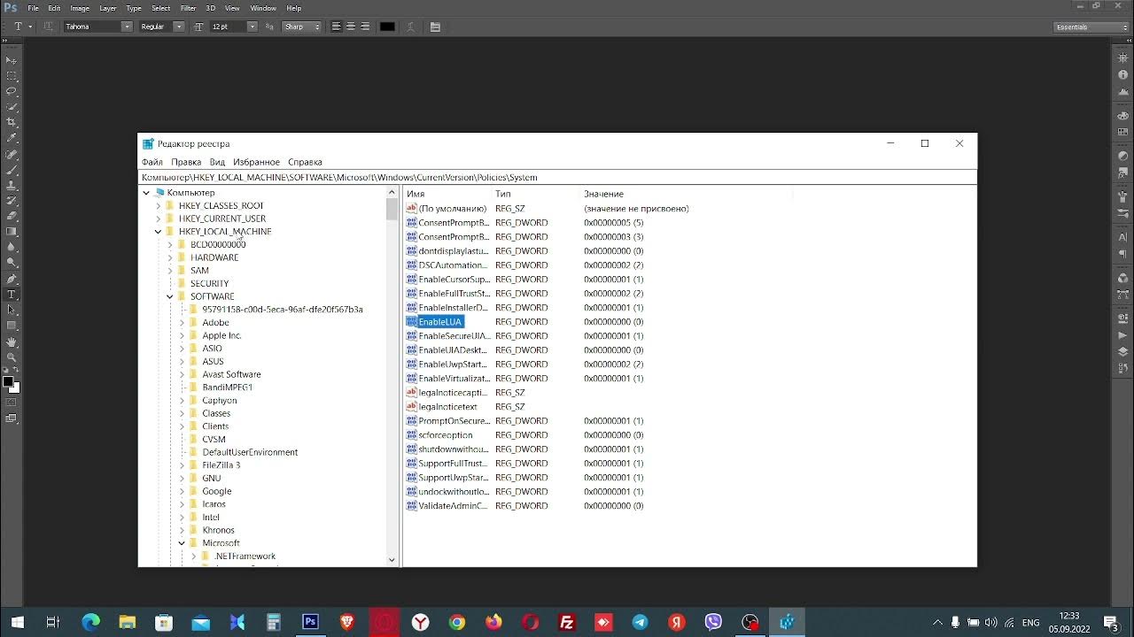 не выдает изображение playstation 4