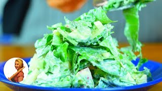 САЛАТ ОСЕННИЙ легкий рецепт и ОЧЕНЬ ВКУСНЫЙ ❤ Мамин рецепт!) ❤ Готовить просто с Люсьеной САЛАТ ОСЕННИЙ легкий рецепт и ОЧЕНЬ ВКУСНЫЙ ❤ Мамин рецепт!) ❤ Готовить просто с Люсьеной