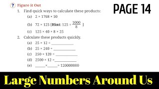 Large numbers around us Page 14 | Class 7 Maths Ganita Prakash Chapter 1 ✅ | Figure it out