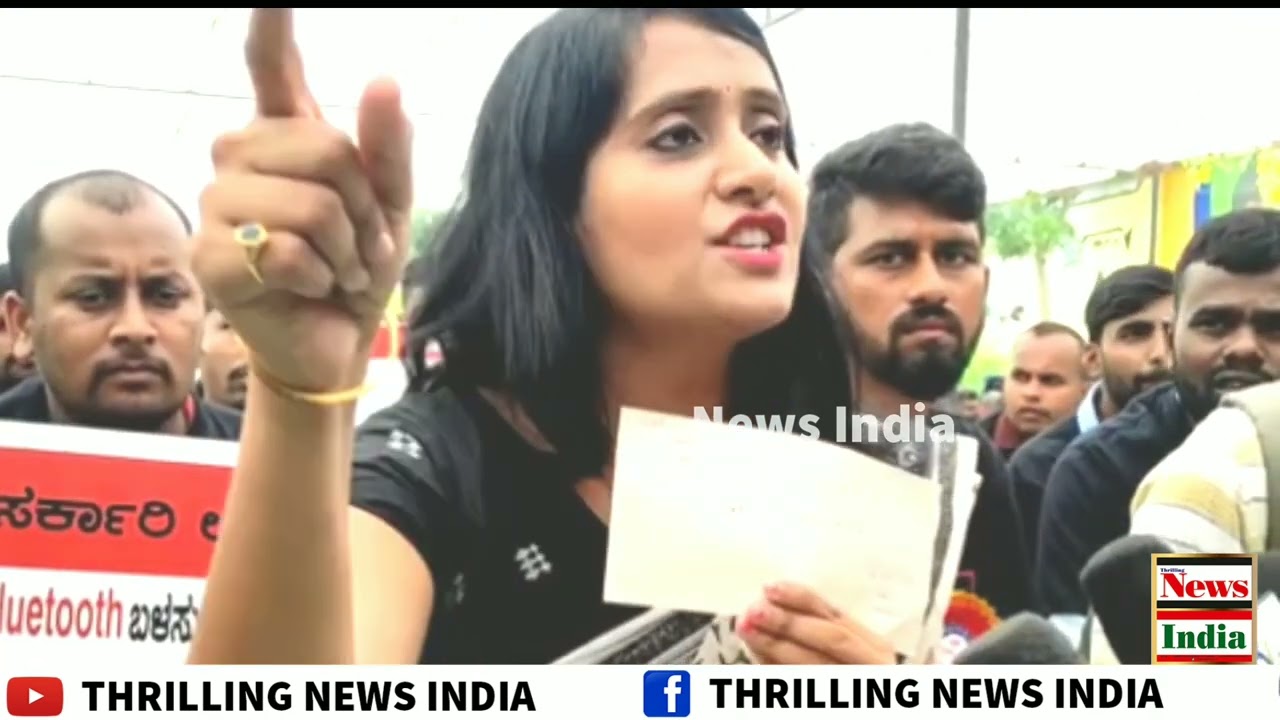ಇಬ್ಬರ ಮಕ್ಕಳ ತಾಯಿ KPASC ಭ್ರಷ್ಟಾಚಾರದ ವಿರುದ್ದ ಆಕ್ರೋಶ19 September 2022