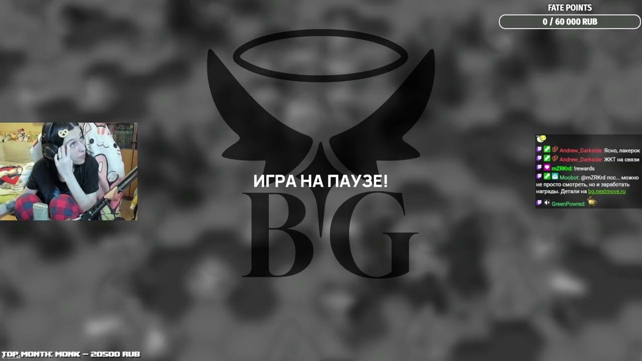 big game 3, финал с @rekvizit8bit @mr_dr_raven хост @igorghk (6)