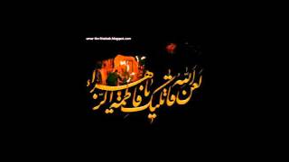 Atta Hussain mahjar noha shabeer (a.s) da putar jawan Akbar (a.s) complete.