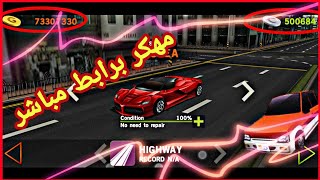 تحميل لعبة Dr.driving مهكره 2020 برابط تحميل مباشر screenshot 5