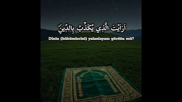 تلاوات مختارة من أجمل ما قُرئ من القرآن الكريم- - “En Güzel Kur’an Tilavetlerinden Derleme