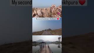Sheikhpura Bihar #Sheikhpura #bihar