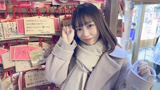 Vlog】小野寺綾音のワンマン成功祈願！ - YouTube