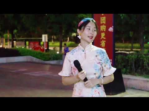 街唱谭咏麟粤语老歌-情缘巴士站