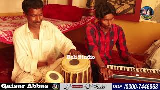 singer Waseem Abbas Baghdadi yaar Jatt De Pichhle Gal mein Saraiki song new special Bill studio 2021