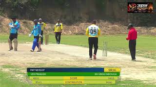 MATCH 3 !! EKTA CRICKET CLUB VS TANASH worriors!! Master cup season 4!!