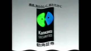 Preview 1280 Kankaku Securities Extended