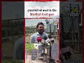 Hapur में भीषण गर्मी में ट्रांसफॉर्मरों को बचाने के लिए बिजलीघरों में लगे Cooler | #shorts #viral