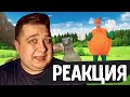 Evsukov Play РЕАКЦИЯ Русский Мясник АПЕЛЬСИН - ТУПОЙ ! Plants vs Zombies: BfN
