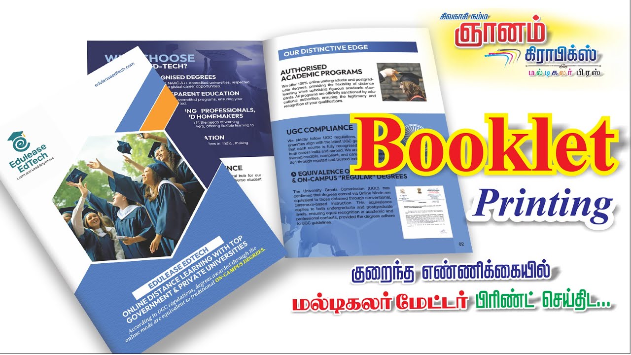 Booklet Printing | Multicolor Booklet Printing | Custom Product Catalog Printing