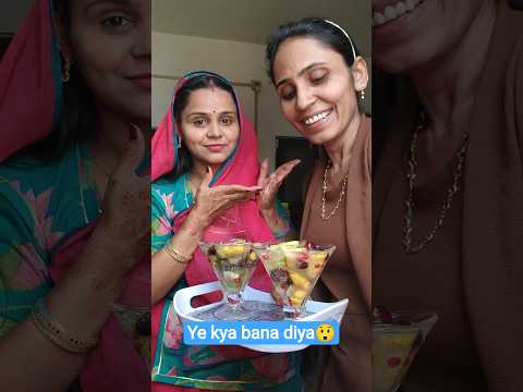 Pari ke lie dekho kya bana diya 😲/ Ghamu saran / Best mix fruit recipe #shorts #recipe