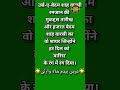 🌷 Bedam Shsh Warsi Urs Mubarak AAJ🌟🌟 27-2-2026#Bedamshahwarsi🌹🌟 #dewasharif#qawwali #...