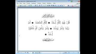 write Arabic screenshot 3