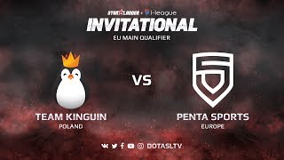 Team Kinguin против Penta Sports, Вторая карта, EU квалификация SL i-League Invitational S3