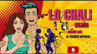 LO CHALI MAIN | Hum Aapke Hain Koun (1994) | DHOLKI MIX | 2023 DJMANISH MUMBAI