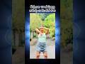 සමාදිගෙ අලුත් එක බැලුවද #dance #viraldance #dancemusic #trending #djremix #shortvideos