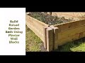 Build Raised Garden Beds Using Planter Wall Blocks