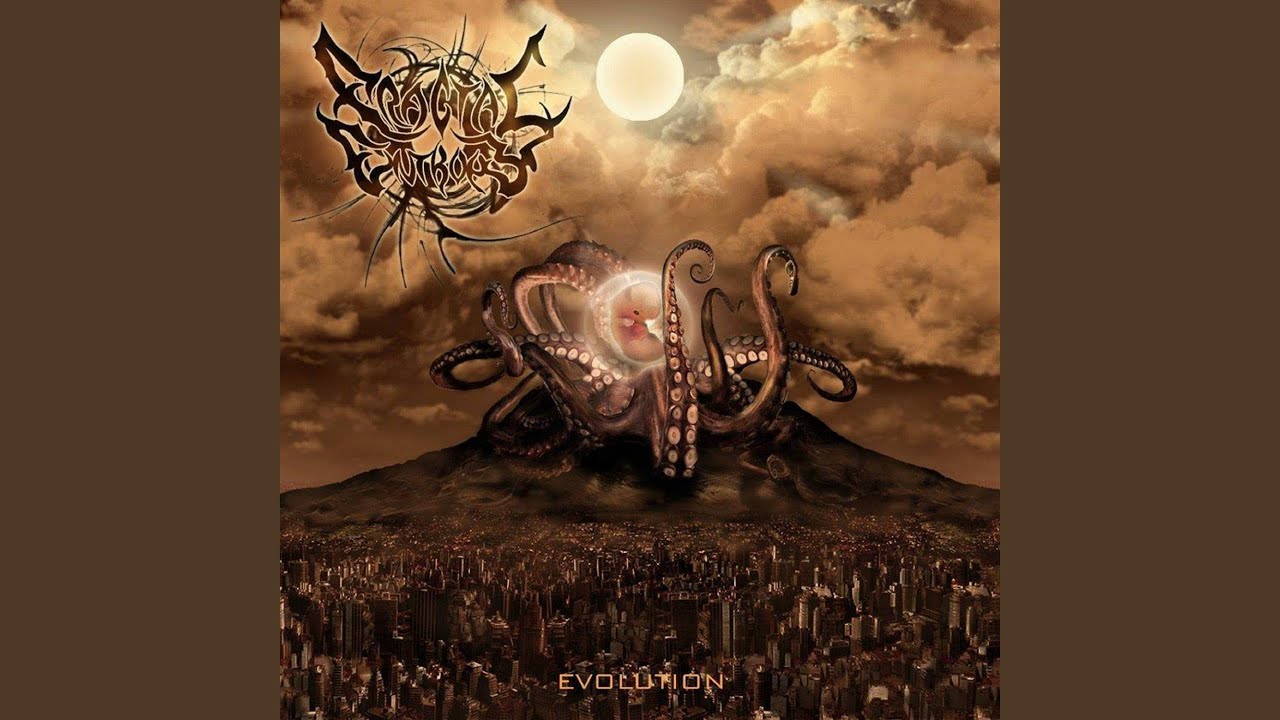 At The Edge Of Universe