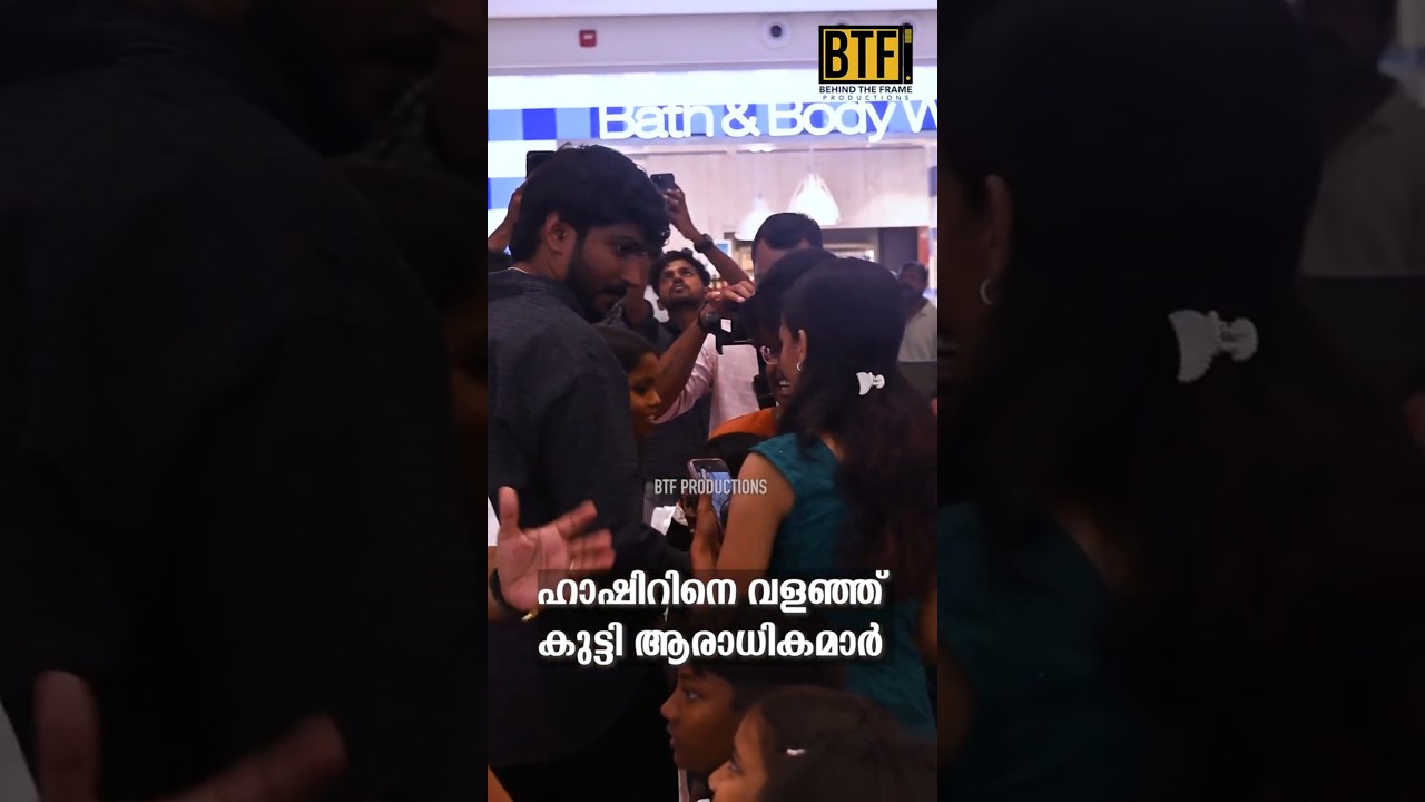 Hashir’s Heartwarming Moment With Fans: Selfie Craze & Emotional Meeting! | BTF Productions