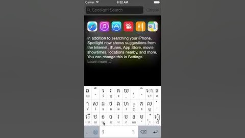 keybord ios 8.XXX របៀបសរសេរពាក្យ(ក្តារចុចឆ្លាតវៃ)