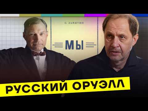 YouTube видео