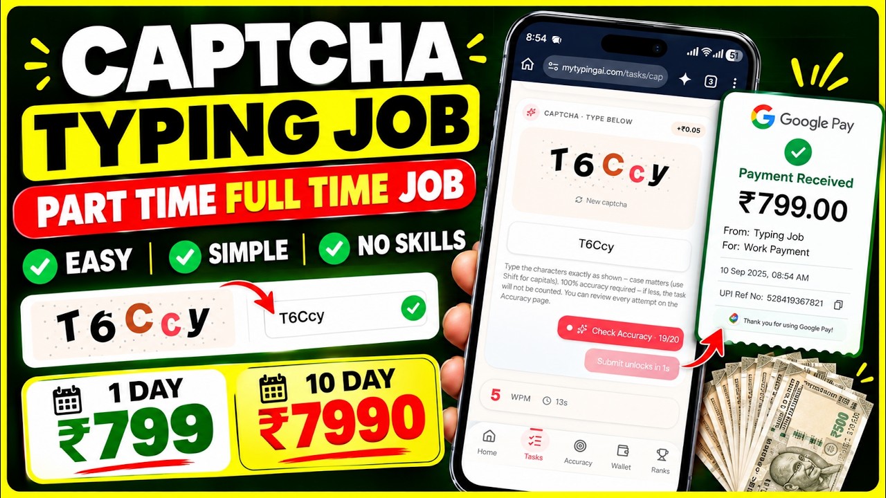 rewrite this title Typing Jobs For Student | Best Part-Time Work From Home Jobs For Students Freshers | No Investment rewrite this title Typing Jobs For Student | Best Part-Time Work From Home Jobs For Students Freshers | No Investment