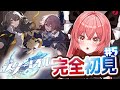 【崩壊:スターレイル】完全初見✨『輝かしい朝日の下で』ヤリーロⅥストーリー!#05【華鉈イオ/StellArt.】#新人vtuber