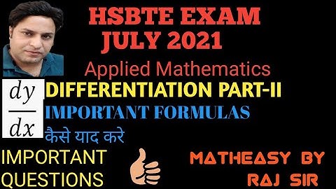 Mathematics-II Differentiation for Hsbte students exam pattern annual offline mode #hsbte #exam2021