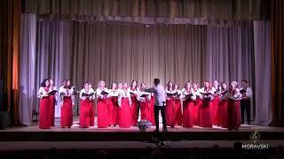 картинка: Хор Moravski «Горе долом» / Gore dolom by Moravski choir