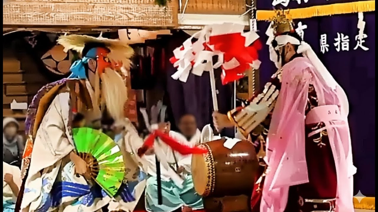 【石見神楽　八衢】 