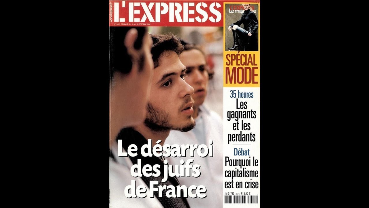 Judaïsme et politique 3. Identité, communauté