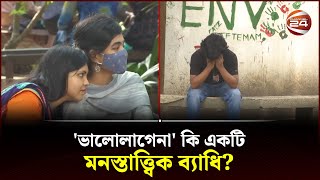 Porno yulduz bilan qamoqxonada jinsiy aloqa