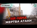 Ще одна жертва ракетної атаки на Тернопіль! У лікарні померла 81-річна жінка
