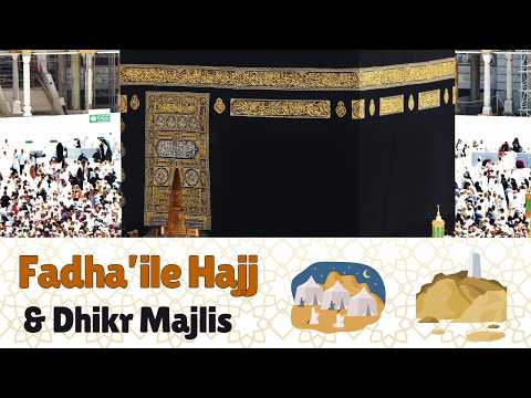 Shaykh Abdul Raheem is live