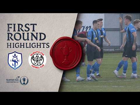 Strathspey Thistle v Dalbeattie Star | Scottish Gas Scottish Cup First Round Highlights