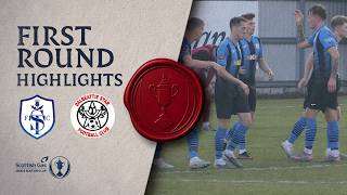 Strathspey Thistle v Dalbeattie Star | Scottish Gas Scottish Cup First Round Highlights