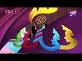 ការប្រកួតកីឡាស៊ីហ្គេម វិញ្ញាសាវិញ្ញាសាការ៉ាតេ ថ្ងៃទី៧ ខែឧសភា ឆ្នាំ២០២៣
