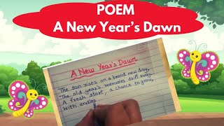 Poem on New Year | English Poem